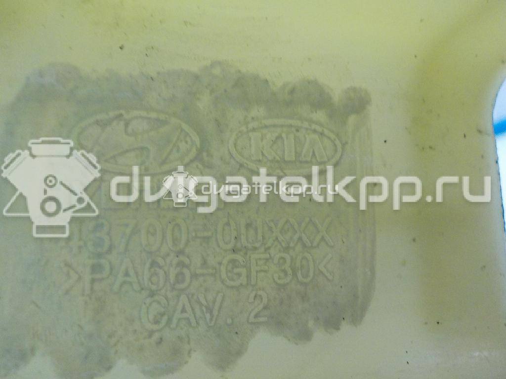 Фото Кулиса КПП  437004y100wk для kia RIO {forloop.counter}}