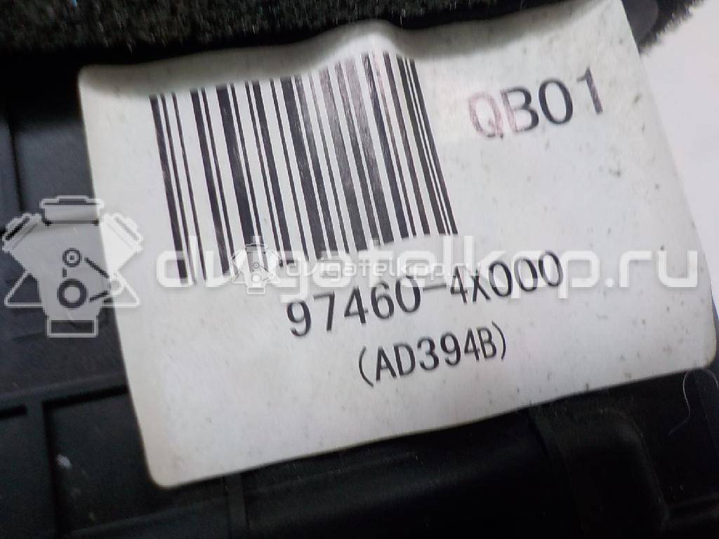 Фото Дефлектор воздушный  974604x000wk для kia RIO {forloop.counter}}