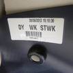 Фото Консоль  846114Y000WK для kia RIO {forloop.counter}}
