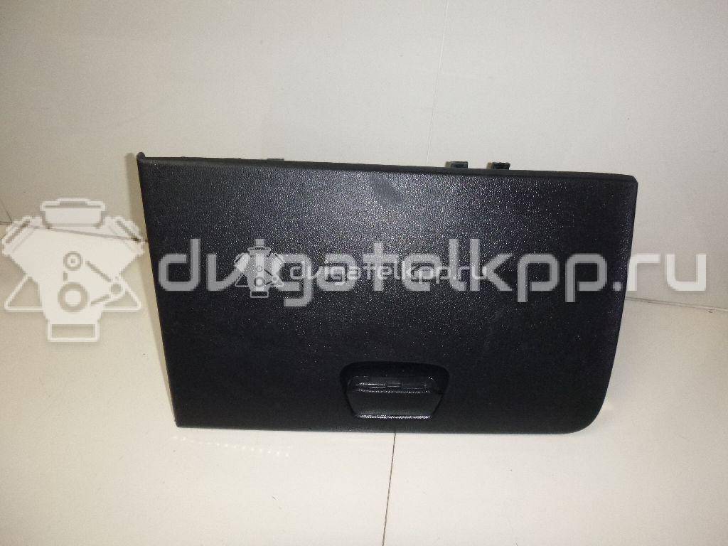 Фото Бардачок  845104x000wk для kia RIO {forloop.counter}}