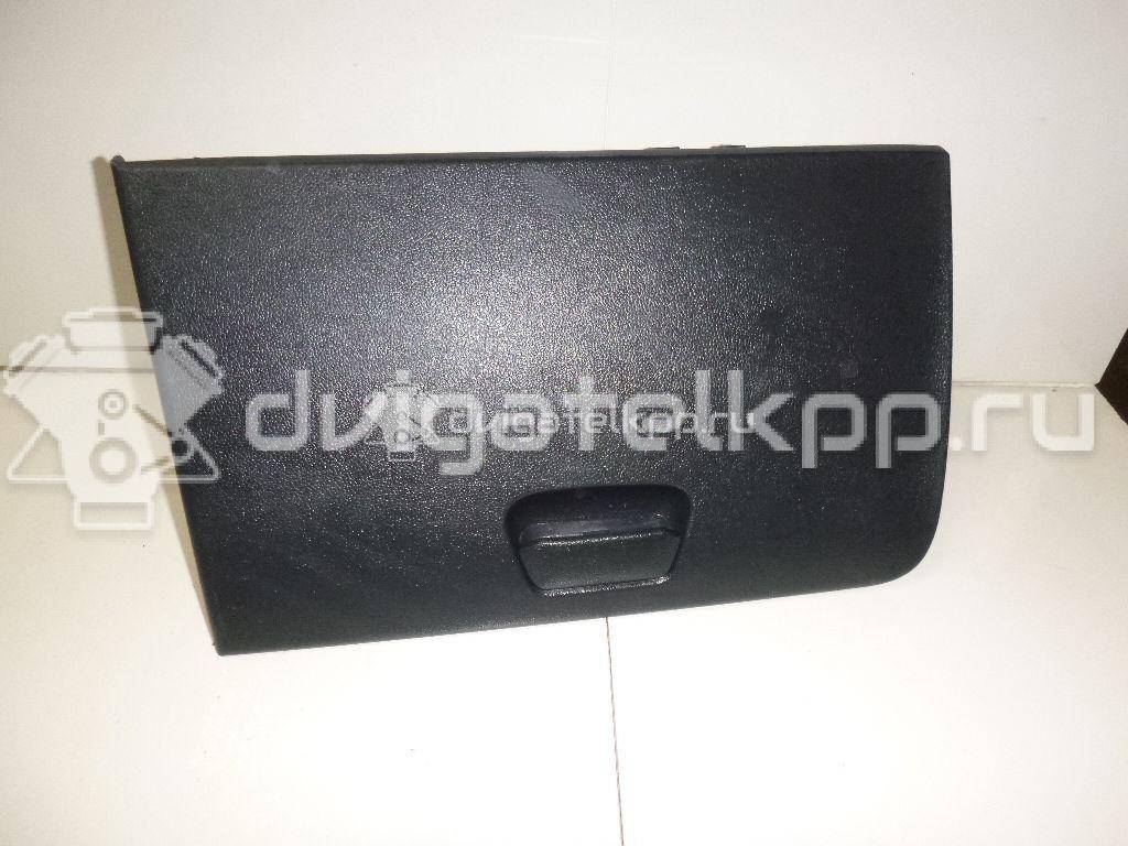 Фото Бардачок  845104x000wk для kia RIO {forloop.counter}}