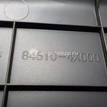 Фото Бардачок  845104x000wk для kia RIO {forloop.counter}}