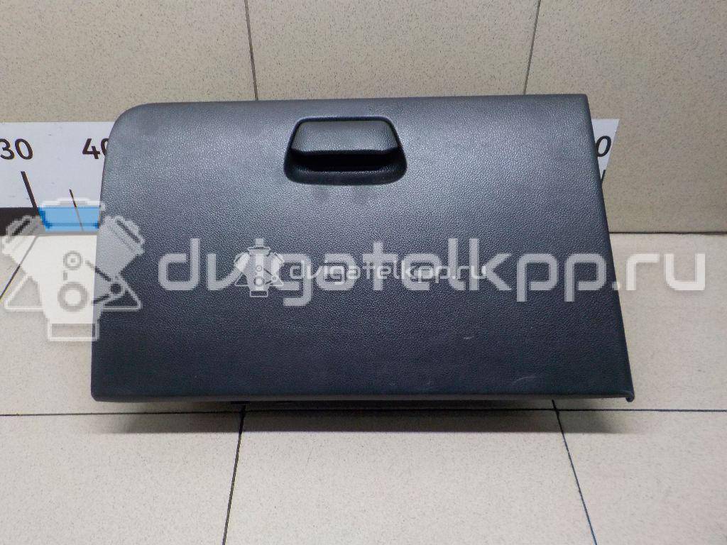 Фото Бардачок  845104x000wk для kia RIO {forloop.counter}}