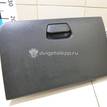 Фото Бардачок  845104X000WK для kia RIO {forloop.counter}}