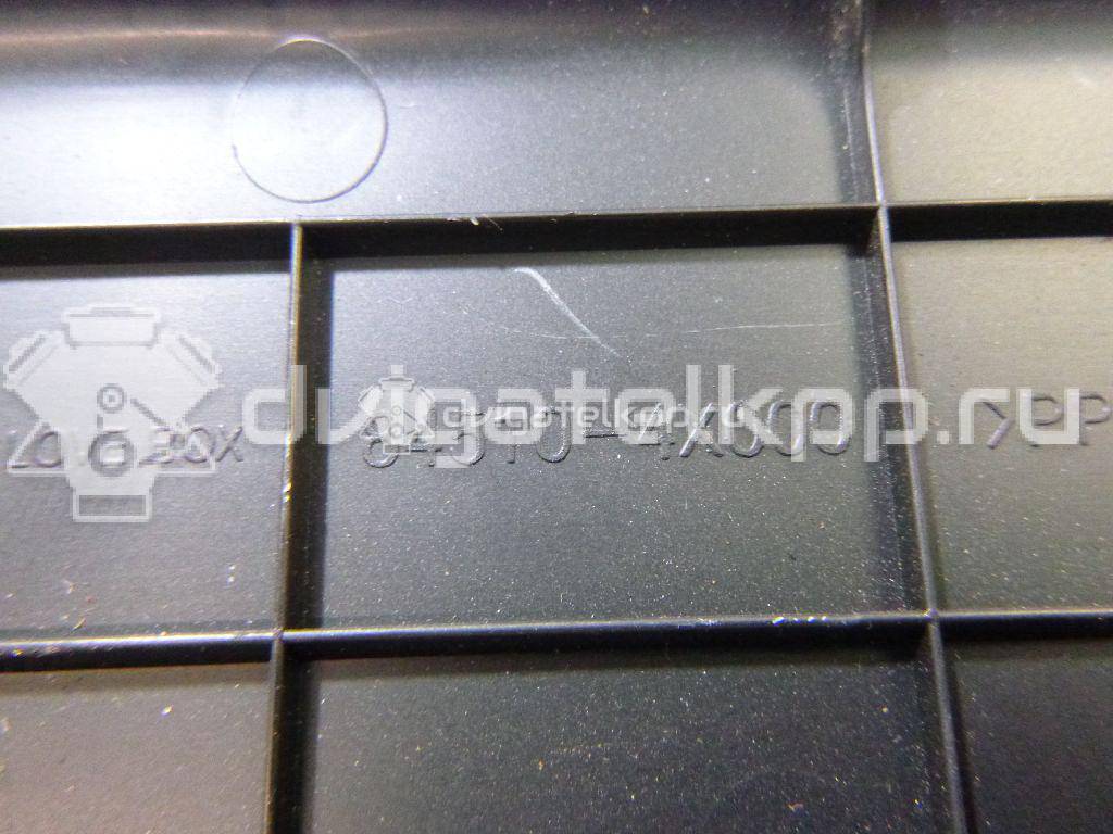 Фото Бардачок  845104X000WK для kia RIO {forloop.counter}}