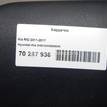 Фото Бардачок  845104X000WK для kia RIO {forloop.counter}}