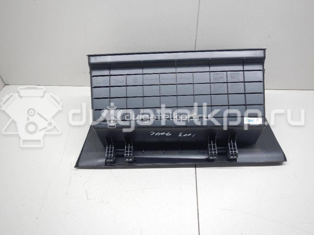 Фото Бардачок  845104X000WK для kia RIO {forloop.counter}}