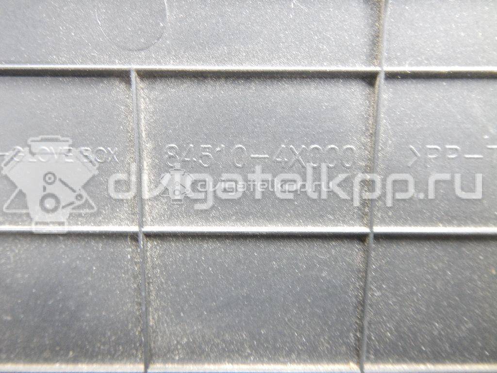 Фото Бардачок  845104X000WK для kia RIO {forloop.counter}}