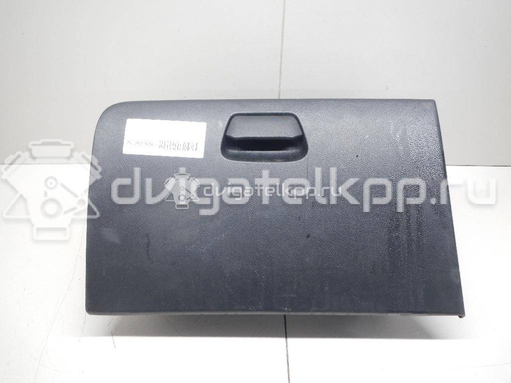Фото Бардачок  845104X000WK для kia RIO {forloop.counter}}