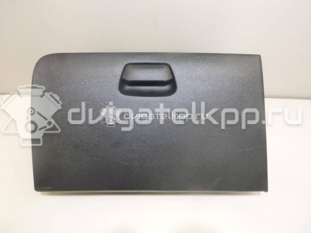 Фото Бардачок  845104x000wk для kia RIO {forloop.counter}}