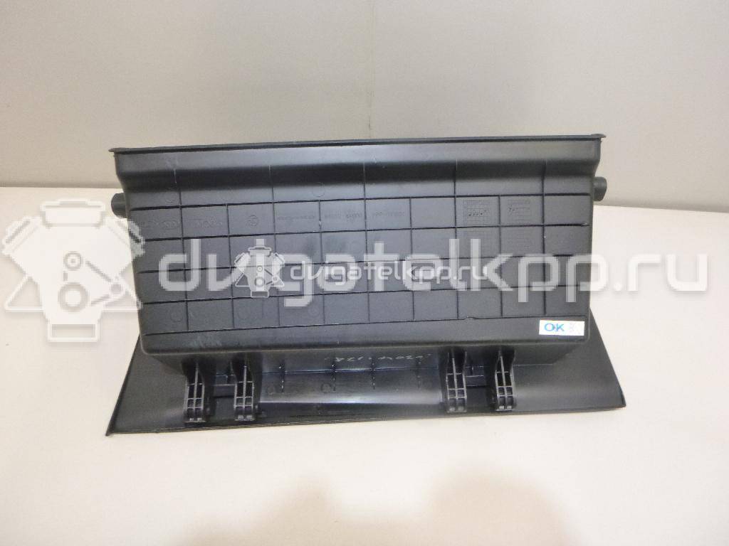 Фото Бардачок  845104x000wk для kia RIO {forloop.counter}}