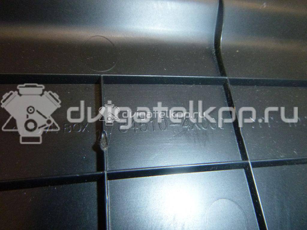 Фото Бардачок  845104x000wk для kia RIO {forloop.counter}}