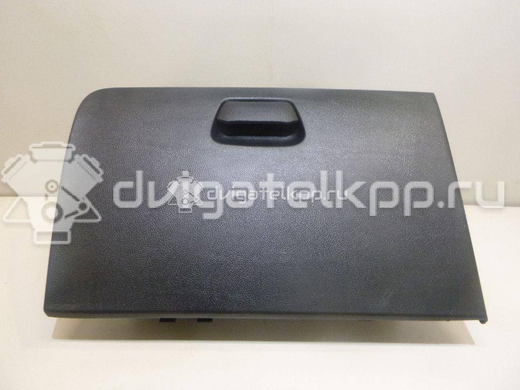 Фото Бардачок  845104x000wk для kia RIO {forloop.counter}}