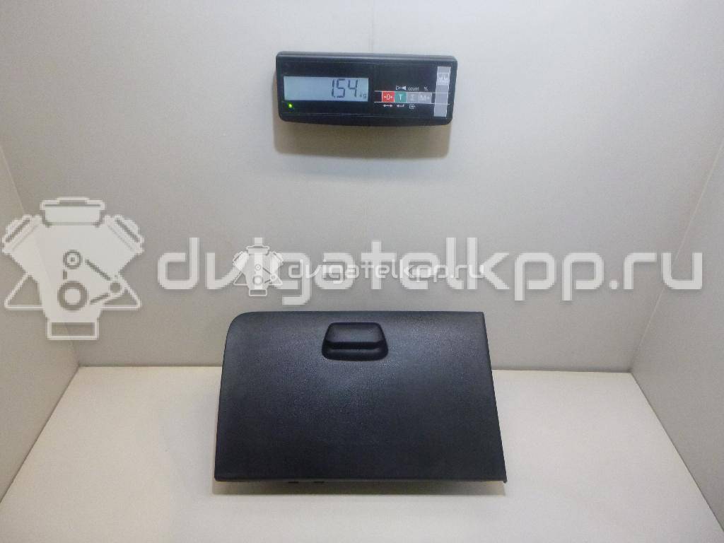 Фото Бардачок  845104x000wk для kia RIO {forloop.counter}}