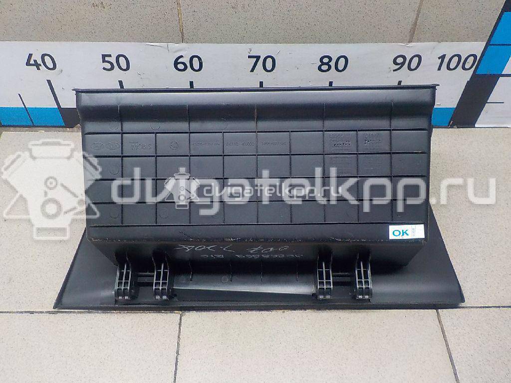 Фото Бардачок  845104X000WK для kia RIO {forloop.counter}}