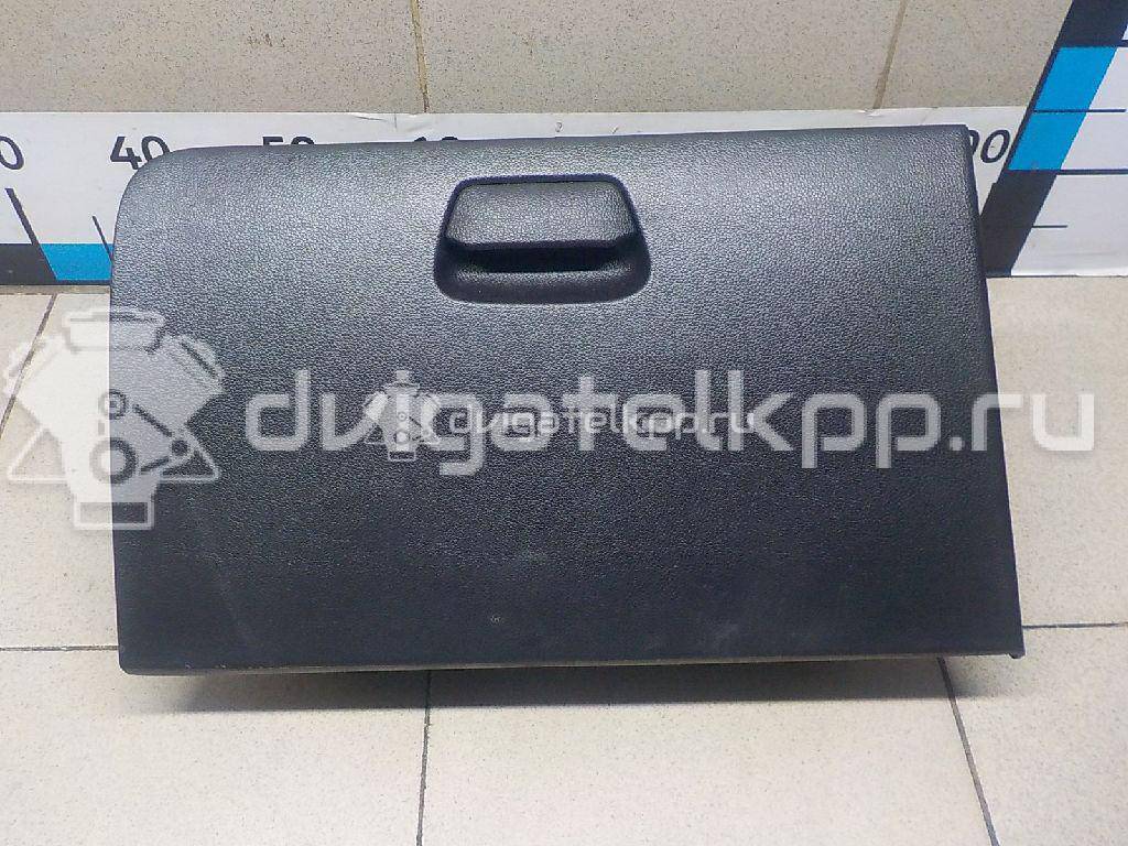 Фото Бардачок  845104X000WK для kia RIO {forloop.counter}}