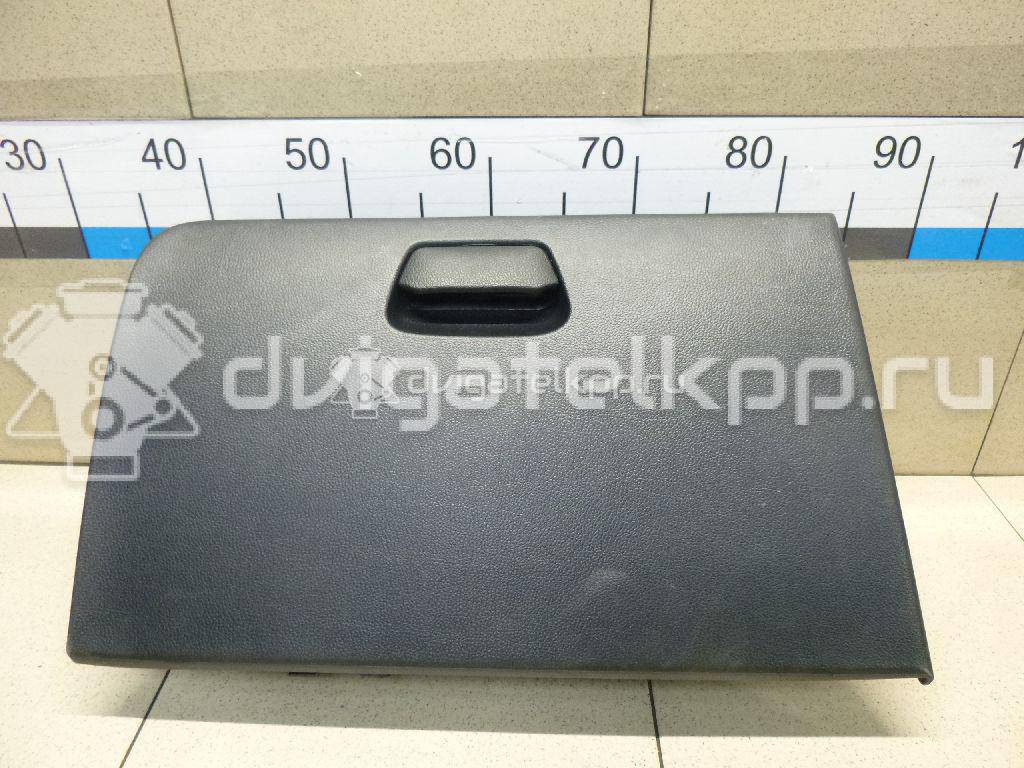 Фото Бардачок  845104X000WK для kia RIO {forloop.counter}}