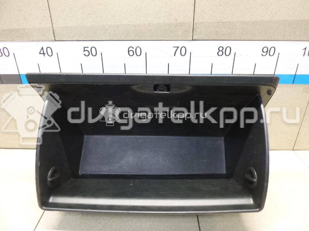 Фото Бардачок  845104X000WK для kia RIO {forloop.counter}}