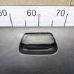 Фото Бардачок  845104X000WK для kia RIO {forloop.counter}}
