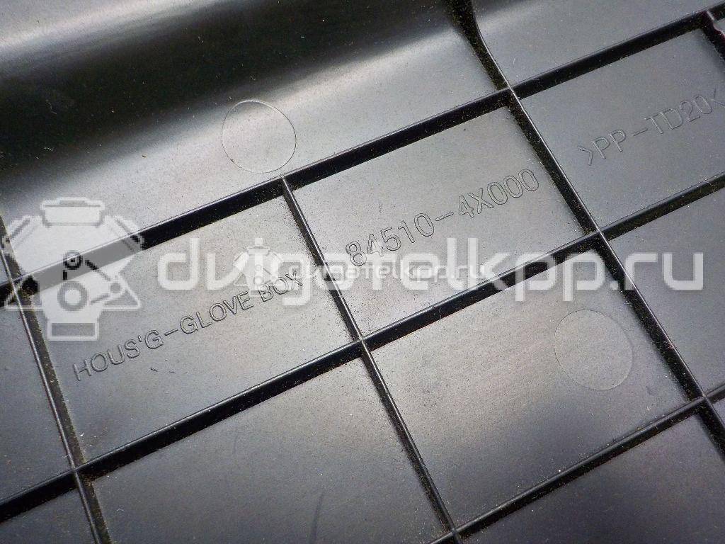 Фото Бардачок  845104x000wk для kia RIO {forloop.counter}}