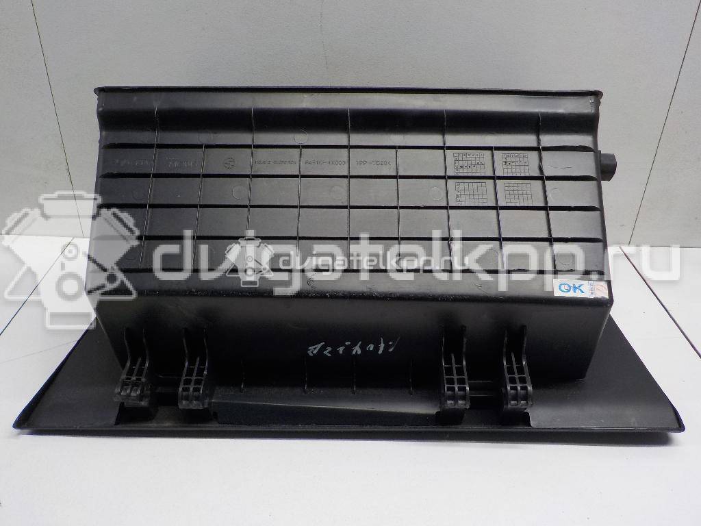 Фото Бардачок  845104x000wk для kia RIO {forloop.counter}}