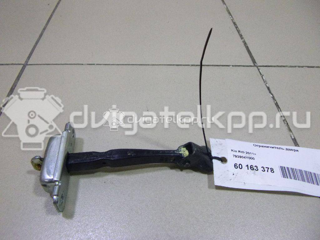 Фото Ограничитель двери  793904Y000 для kia RIO {forloop.counter}}
