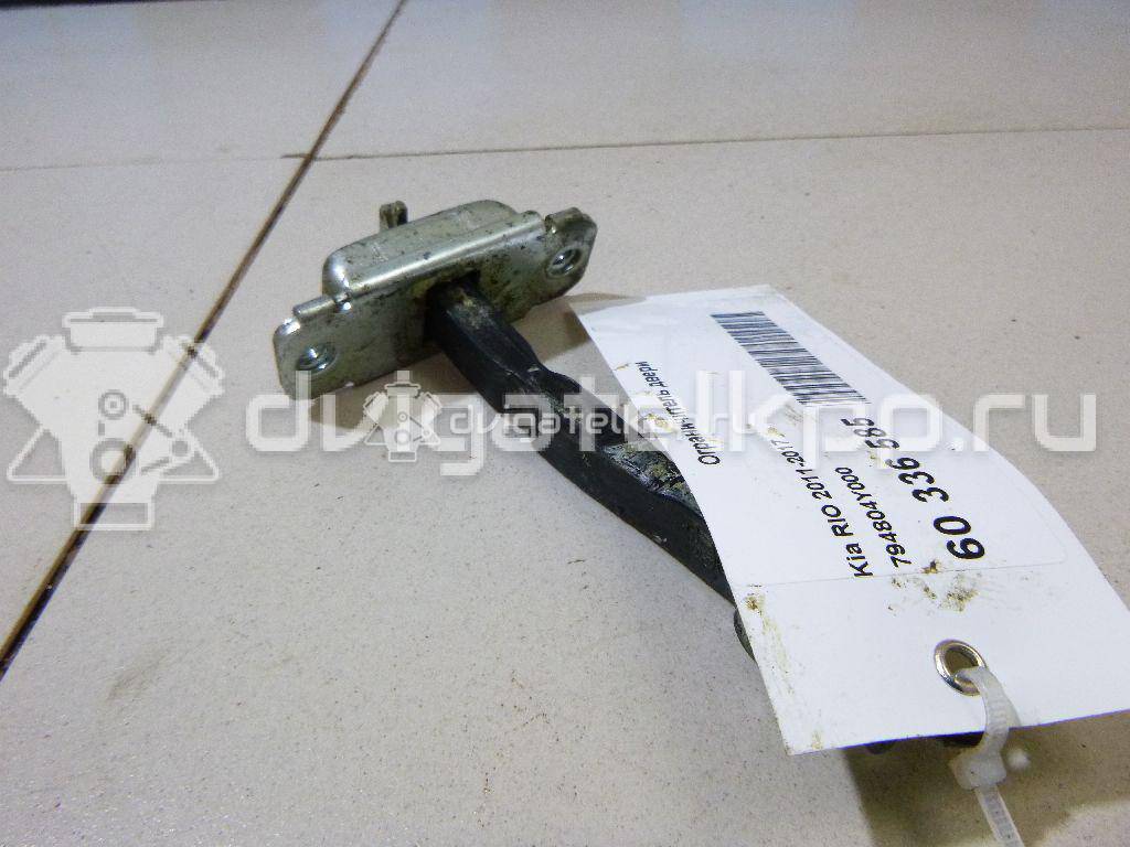Фото Ограничитель двери  794804Y000 для kia RIO {forloop.counter}}