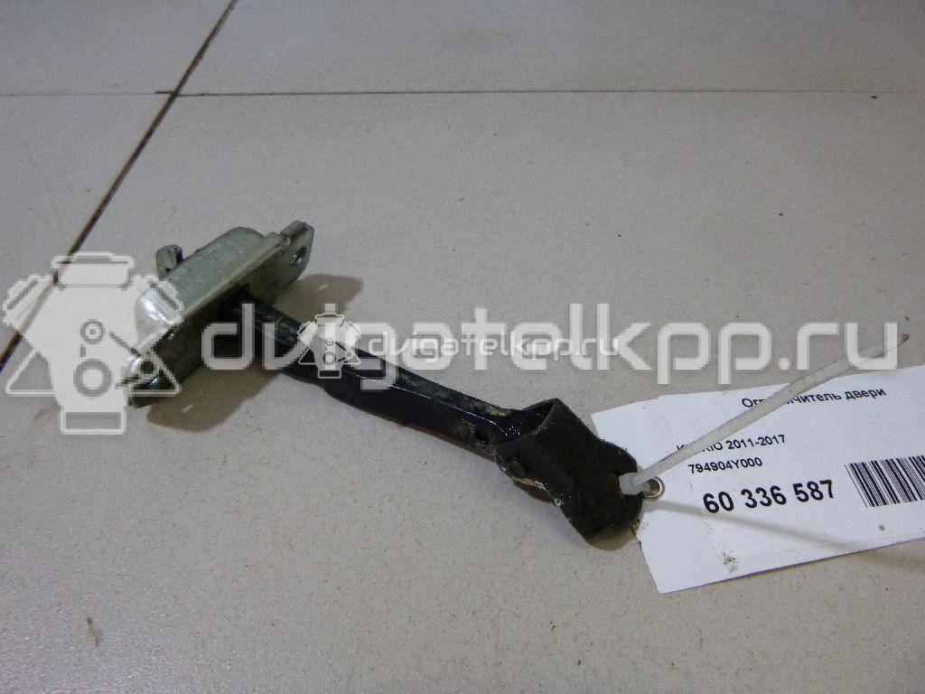 Фото Ограничитель двери  794904Y000 для kia RIO {forloop.counter}}