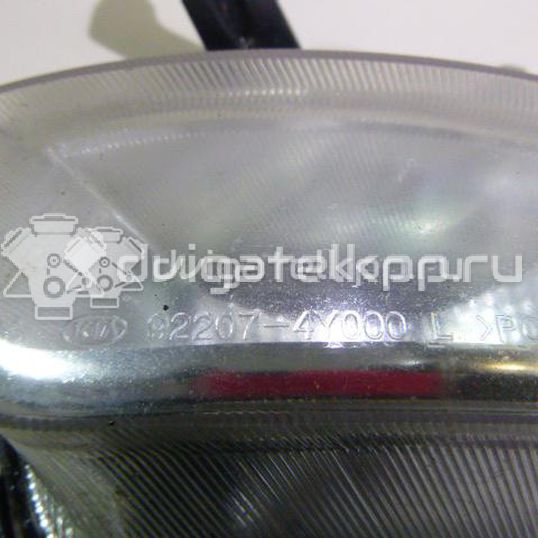 Фото Фара противотуманная левая  922074Y000 для kia RIO