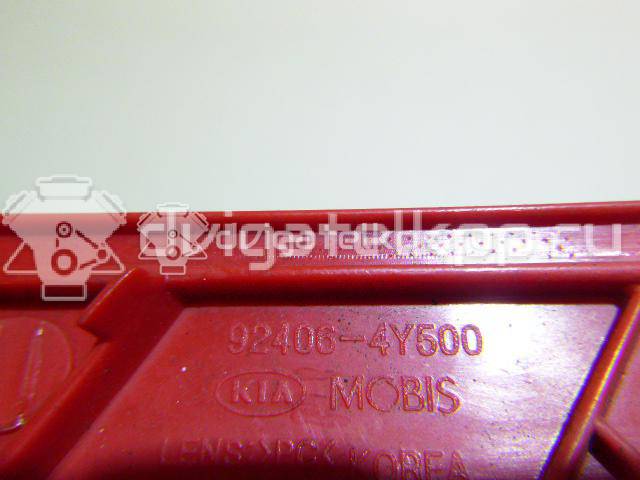 Фото Отражатель в бампер задний правый  924064Y500 для kia RIO {forloop.counter}}