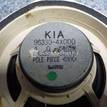 Фото Динамик  963304x000 для kia RIO {forloop.counter}}