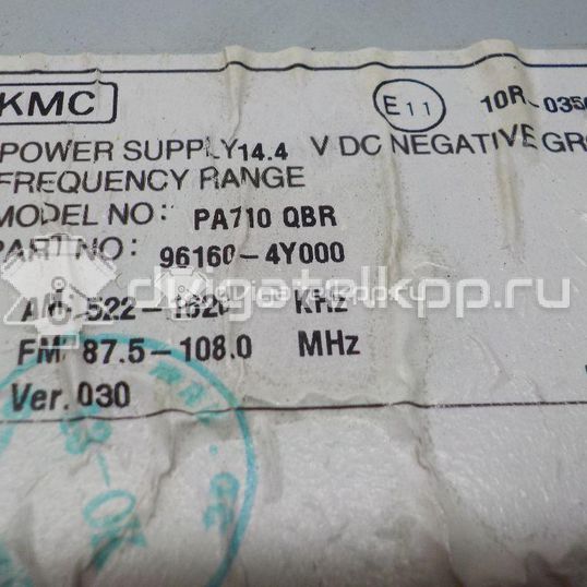 Фото Магнитола  961604y000 для kia RIO