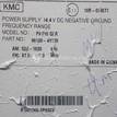 Фото Магнитола  961604y000 для kia RIO {forloop.counter}}