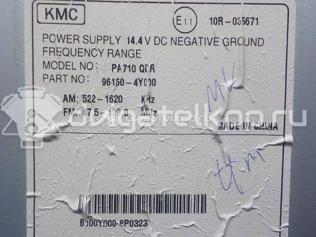 Фото Магнитола  961604y000 для kia RIO {forloop.counter}}