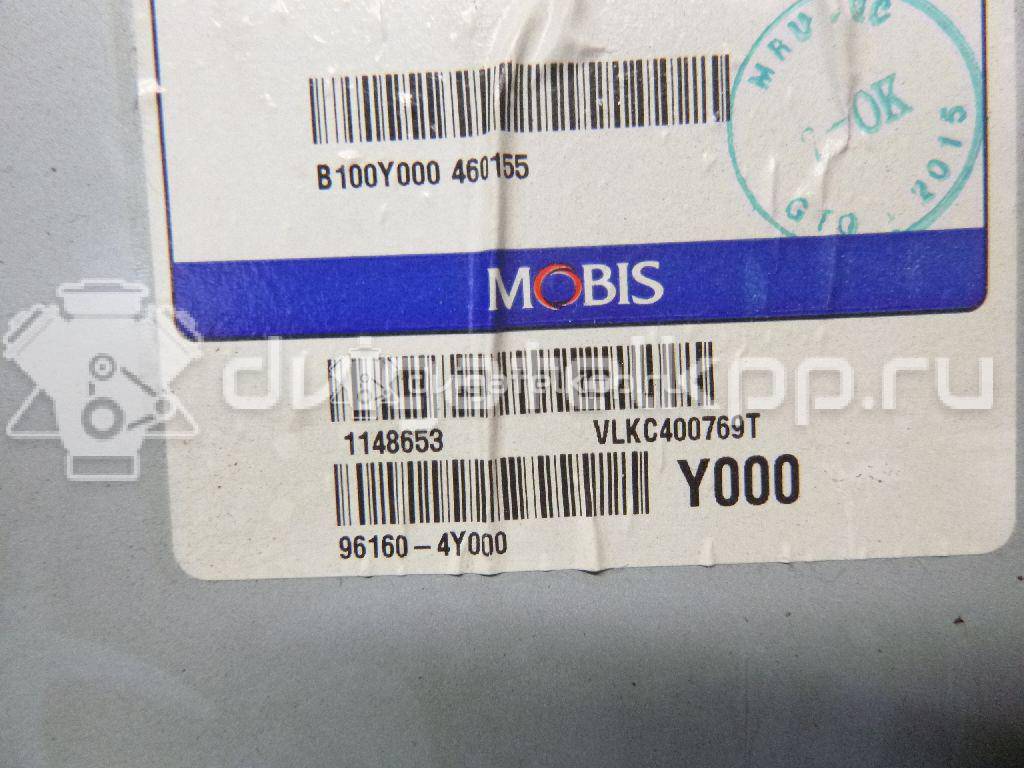Фото Магнитола  961604y000 для kia RIO {forloop.counter}}
