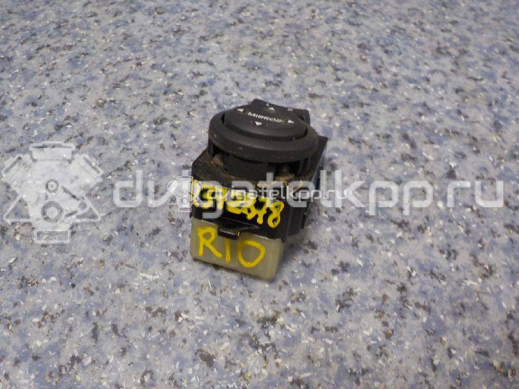 Фото Переключатель регулировки зеркала  935304x000 для kia RIO {forloop.counter}}