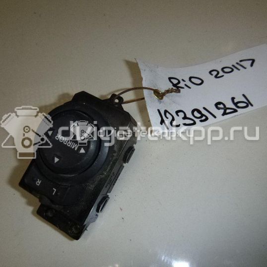 Фото Переключатель регулировки зеркала  935304x000 для kia RIO