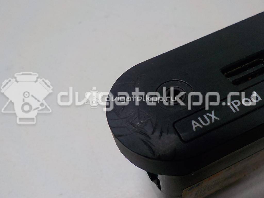 Фото Разъем  961204Y000 для kia RIO {forloop.counter}}