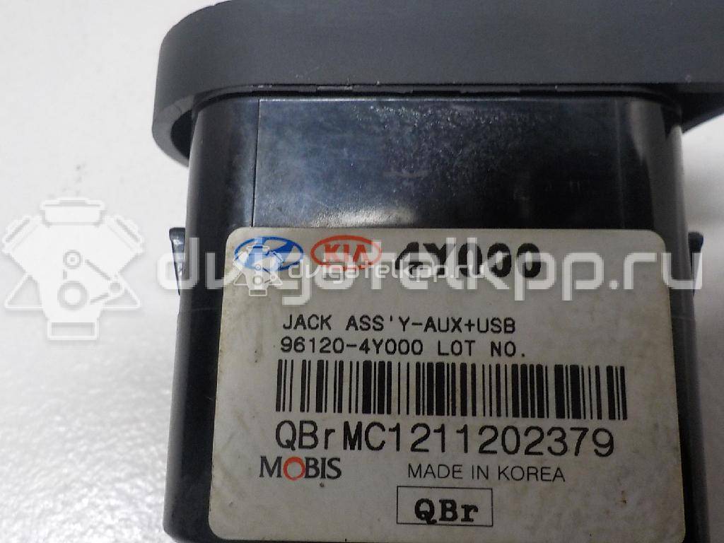 Фото Разъем  961204Y000 для kia RIO {forloop.counter}}