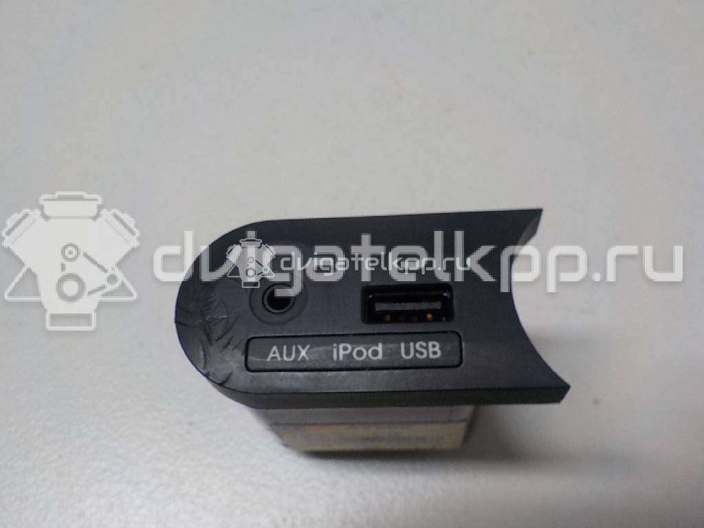 Фото Разъем  961204Y000 для kia RIO {forloop.counter}}
