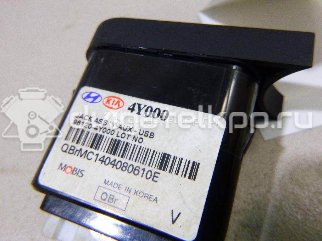 Фото Разъем  961204Y000 для kia RIO {forloop.counter}}
