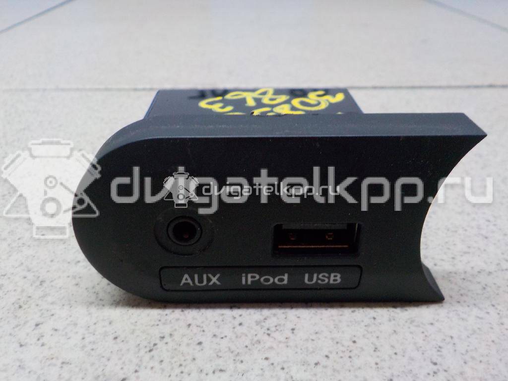 Фото Разъем  961204Y000 для kia RIO {forloop.counter}}