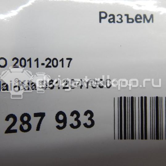 Фото Разъем  961204y000 для kia RIO