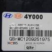 Фото Разъем  961204y000 для kia RIO {forloop.counter}}