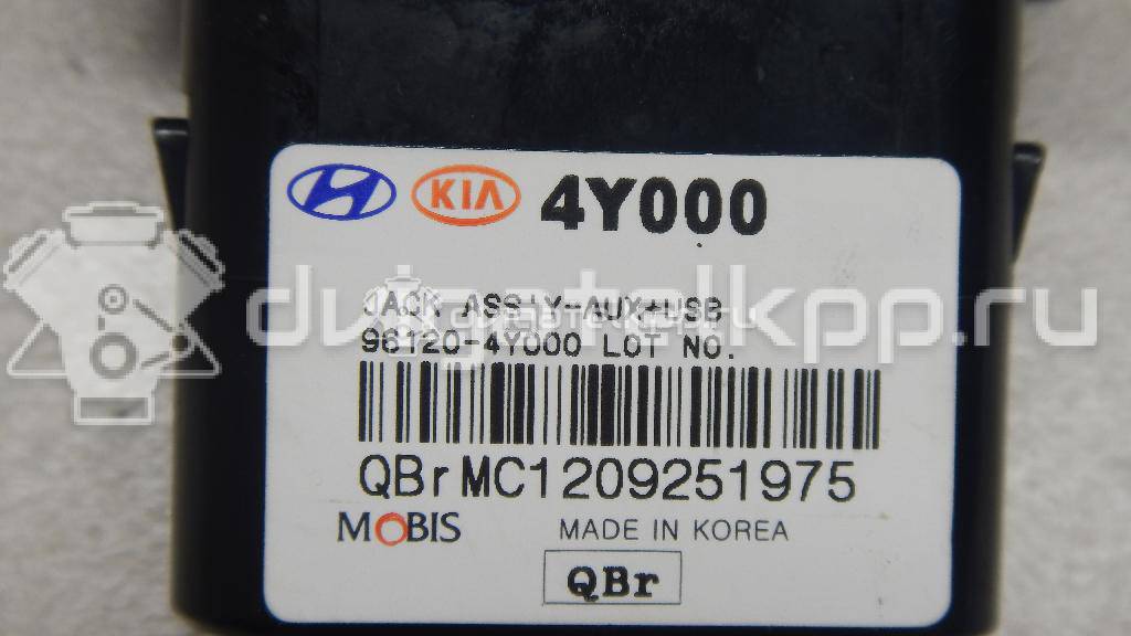 Фото Разъем  961204y000 для kia RIO {forloop.counter}}