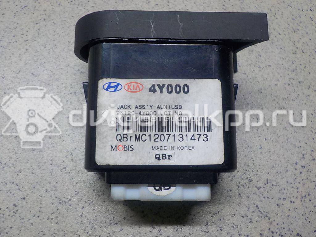 Фото Разъем  961204Y000 для kia RIO {forloop.counter}}