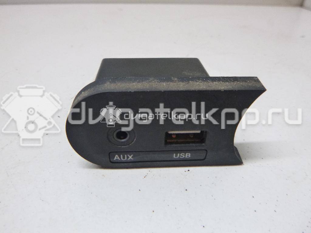 Фото Разъем  961204Y100 для kia RIO {forloop.counter}}