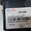 Фото Разъем  961204Y100 для kia RIO {forloop.counter}}