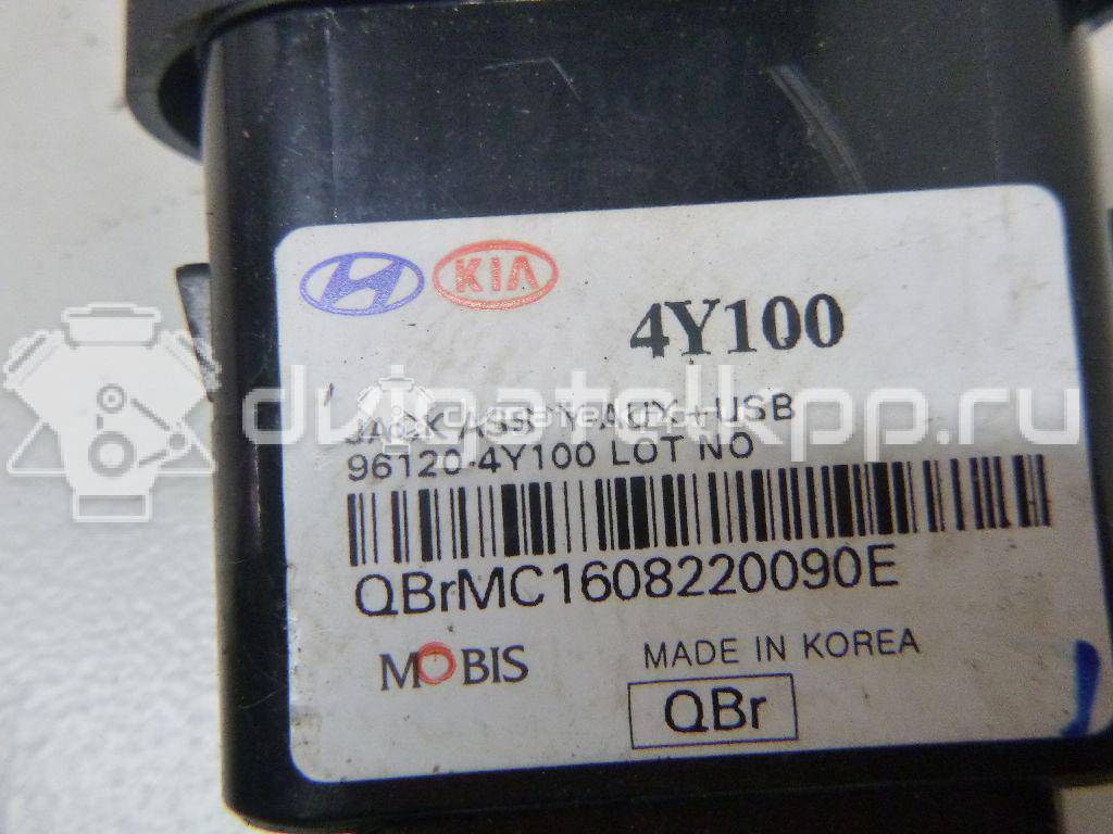 Фото Разъем  961204Y100 для kia RIO {forloop.counter}}