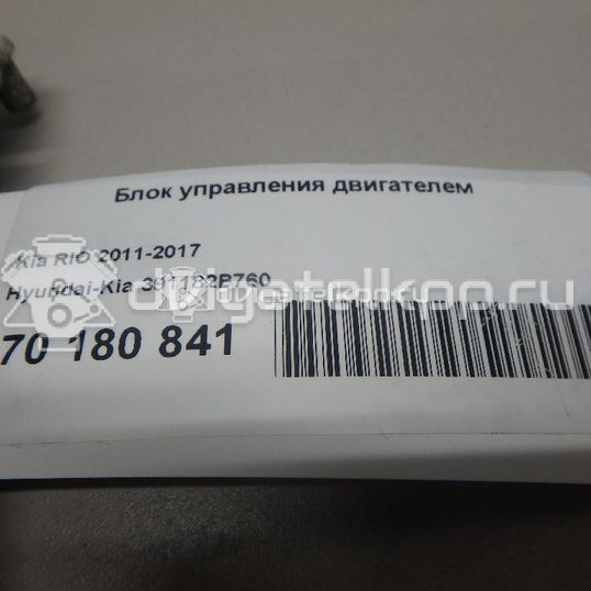 Фото Блок управления двигателем  391182b760 для kia RIO